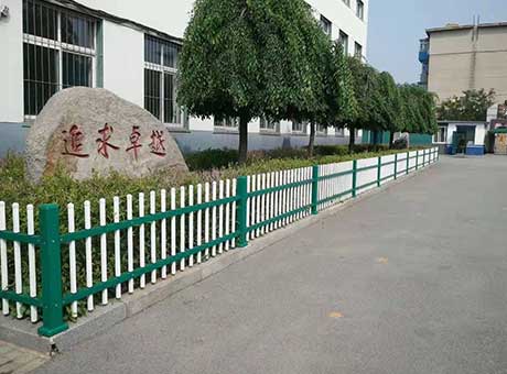 内蒙古草坪护栏